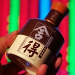 舍得酒业董事会平稳换届，复星射洪双股东席位不变