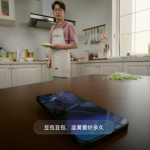 豆包手机助手发布消费者版本 首款新机将于9月16日正式开售