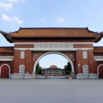 南方医科大学学生疑坠亡同学发声 校方已成立专项工作组
