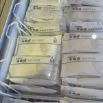 钟薛高重启：三款经典雪糕6.9元起，百万粉食品博主陈大成出任CEO