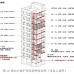 班主任打6通电话无人接听上门救人 及时挽救母子生命