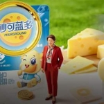 柴琇“痛别”妙可蓝多，辞职前曾投反对票