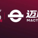 迈胜十个月两次共融资2亿元，强化体育生态布局