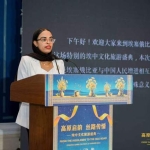 埃塞俄比亚—中国文化旅游盛会在北京举办