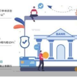 财务资料过期 两银行IPO长跑再度停滞