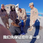 游客高反严重人民子弟兵5分钟紧急援助