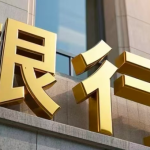 银行股股价轮番创新高