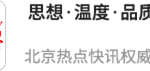中方呼吁破解利比亚政治僵局 支持利人主导进程
