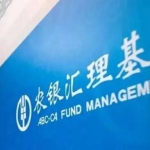 农银汇理太离谱，超高报价“盲打”长鑫被监管点名