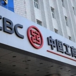 央行“双罚”工商银行：机构罚115万，两名责任人各罚3.5万