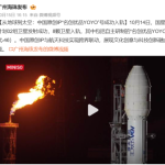 YOYO“上天”又“出海”，名创优品支棱起来了？