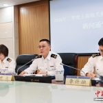 今年前三季度上海各区外贸稳步增长亮点纷呈