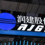 狂揽2亿美元AI订单，润建股份要靠卖Token出海翻身？