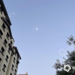 北京明天大降温 气温骤降至12℃