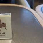 多个品牌有门店试点消费入座 座位管理引热议